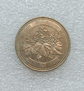 满6件不同包邮 日本平成十五年15年500元硬币