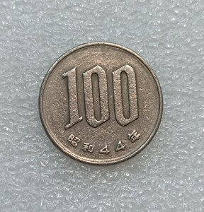 日本硬币100元
