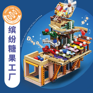 开度99001-05中国积木玩具摆件模型儿童男孩拼搭组装礼品推荐