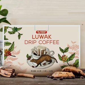 山姆代购 马来西亚益昌老街猫屎滤挂咖啡10gX30袋  麝香猫咖啡