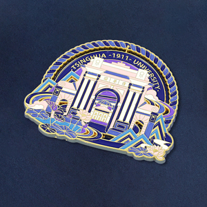 清华大学创意金属磁吸金属冰箱贴学校文创纪念品生日礼物家居礼品