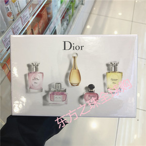 dior香水5件套装礼盒