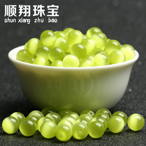 橄榄石散珠橄榄绿