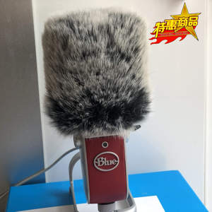 44雅诗家居装饰淘宝blue nessie麦克风usb数据线尼斯湖水怪红莓电容