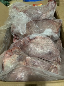 牛沙肝 单独牛膀 冷冻牛杂类的一种 冰冻牛杂 萝卜牛杂店 包5斤