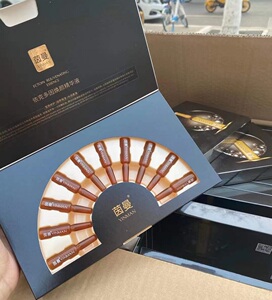 茵曼安瓶依克多因精华液补水保湿提亮肤色平衡水油护肤套装化妆品