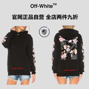 【官网现货】off white 粉色樱花连帽卫衣ow男女长袖宽松帽衫外套