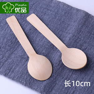 一次性勺子可降解木质冰淇淋勺圆头雪糕勺布丁勺10cm试吃小勺商用