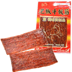 8090后重庆怀旧休闲小吃零食辣条辣妹子泡椒素牛板筋30克50包包邮