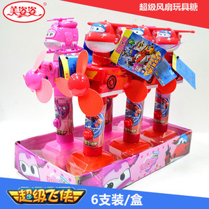 【糖宝玩具电动儿童】糖宝玩具电动儿童品牌,价格 - 阿里巴巴