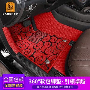 老人头奔驰c级丝圈汽车脚垫宝马3li x5 x6全包专用脚垫奥迪a4l q5