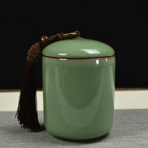 青瓷茶叶罐陶瓷紫砂大号茶具精品普洱绿茶沁艺心密封罐香粉糖果罐