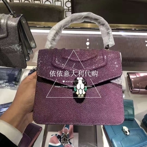 宝格丽风琴包鱼皮