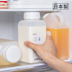 日本进口液体储存瓶果汁饮料储存容器冰箱凉冷水壶牛奶分装密封罐