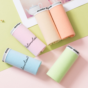 北极人内裤女中腰