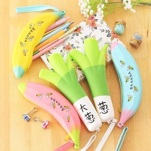 韩国创意简约硅胶学生大葱笔袋女可爱香蕉笔袋铅笔盒文具袋收纳袋