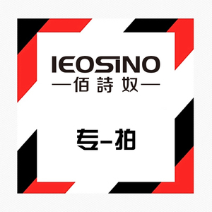 佰诗奴夏季女鞋