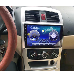 适用于中华h220 h230 h320 h330 骏捷 fsv frv大屏导航仪一体机