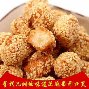 果子河南特产老式手工