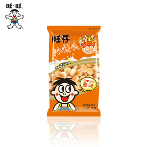 旺旺旺仔小馒头60g*3经典原味零食饼干糕点休闲零食儿童小馒头