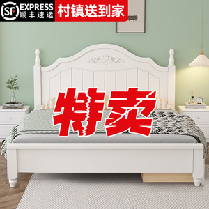 实木床现代简约1.8米双人床出租房用1.5欧式工厂直销1.2m单人床架