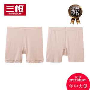 三枪正品女肤色黑纯白安全打底内裤平角三分短裤肉色灰夏薄蕾丝