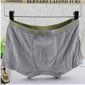 热卖 男士小银边莫代尔 舒适 透气 平角内裤 3008