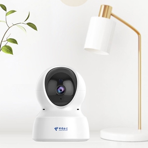 中兴k540摄像头400万超清手机远程对讲追踪监控360度全景天翼看家