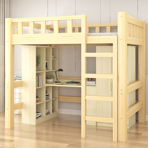 高架床上床下衣柜多功能组合床学生宿舍带书桌公寓实木办公高低床
