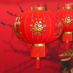 00尼肯潮旗舰店天猫喜字灯笼结婚院子喜庆大红植绒双喜灯笼大门口带