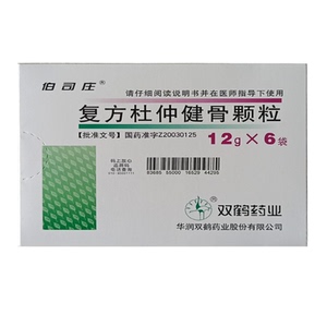 伯司庄 复方杜仲健骨颗粒 12g*6袋/盒