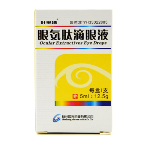 叶里清 眼氨肽滴眼液 5ml:12.5g*1支/盒