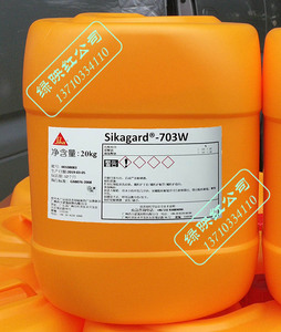瑞士西卡防水涂料sikagard 703W透明防水渗透处理剂防漏剂20KG/桶