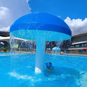 旋转喷水蘑菇游泳池游乐园玩水设备水上互动戏水不锈钢小品厂家