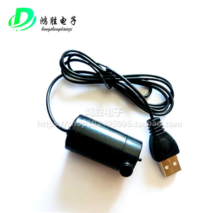 静音潜水泵迷你微型水泵 DC3V4V 5V6V12V手机充电器或USB驱动