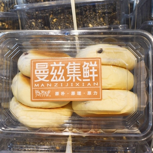曼兹集鲜相思红豆媳饼点心手工休闲糕点零食早餐奶油味宝宝