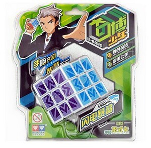 清仓特价奥迪奇博少年三阶魔方690014c闪电暴鲨