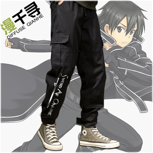 刀剑神域动漫周边裤子男春夏季百搭潮流长裤宽松束脚裤韩版工装裤