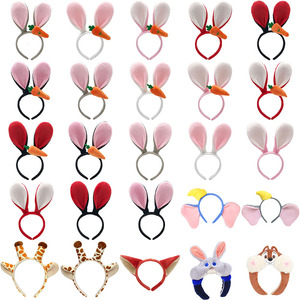 迪士尼兔耳朵发箍 朱迪兔子头饰 学校复活节表演动物头箍卡通发卡