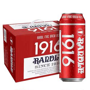 【德国工艺】兰德尔1916啤酒8度500mL*12听红罐装听装整箱黄啤