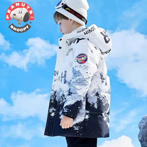 史努比童装儿童羽绒棉服2023男童新款中大童连帽加厚保暖防风棉衣