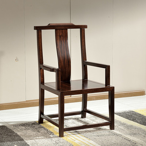 新中式黑檀木书椅全实木办公椅扶手椅