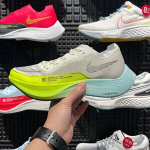 nike耐克 zoomx vaporfly next% 2 马拉松男鞋运动跑鞋dv9428-100