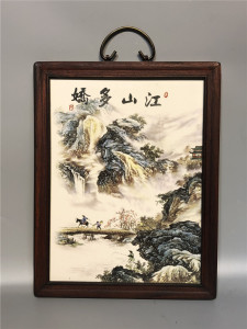 仿古陶瓷精品瓷板画粉彩山水画江山多娇陶瓷挂画壁画复古中式摆件