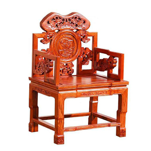 办公椅官帽椅中式圈椅仿古沙发椅雕花扶手龙椅宝座东方龙_55554800