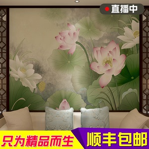 中式古典荷花壁纸大型壁画客厅沙发书房影视墙纸墙布5d电视背景墙