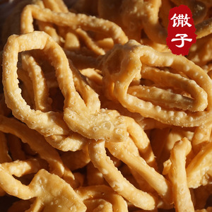 972人付款天猫安徽特产纯手工油炸芝麻麻叶焦叶子酥脆馓子炸蕉叶子