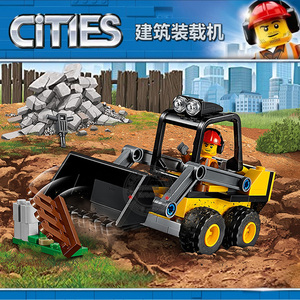 乐高城市建筑工程系列