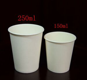 【一次性纸杯150毫升】一次性纸杯150毫升品牌,价格