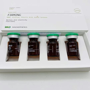 新版西班牙inno英诺紧致提拉素提拉精华紧致去法令纹水光微针